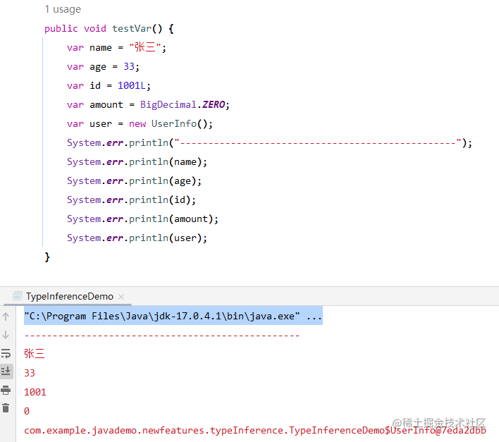 Java9-17新特性一览，了解少于3个你可能脱节了