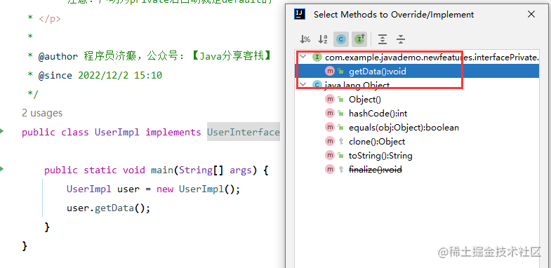 Java9-17新特性一览，了解少于3个你可能脱节了