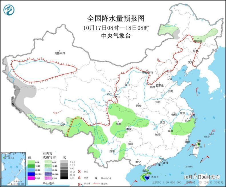 中央气象台1一7天降水量预报图的简单介绍