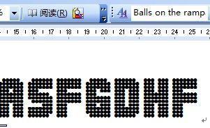 balls是什么意思(ball是什么意思中文翻译)