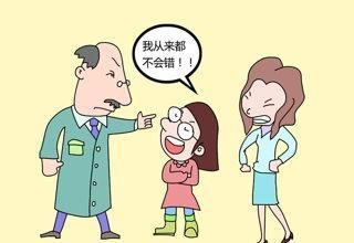 抱负是什么意思(政治抱负是什么意思)