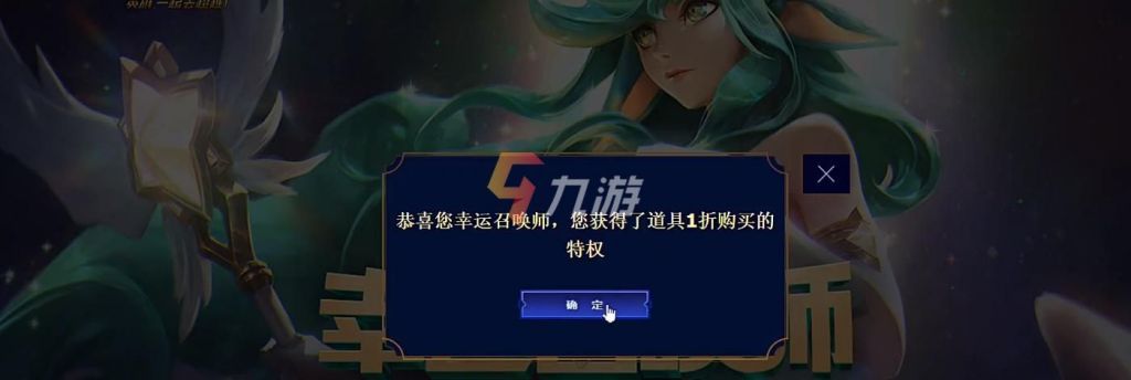 幸运召唤师11月网址(lol幸运召唤师11月地址)