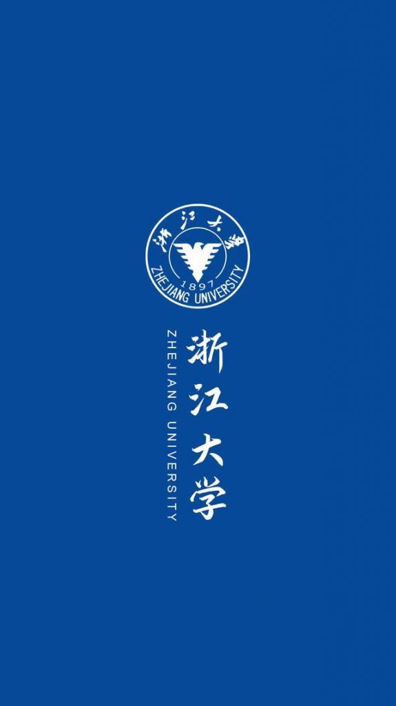 全国高校科技大学(中科大研究生有多难考)