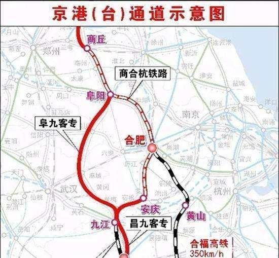 京九高铁郓城站在哪(2020年京九高铁郓城线路图)