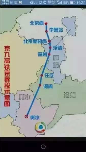 京九高铁郓城站在哪(2020年京九高铁郓城线路图)