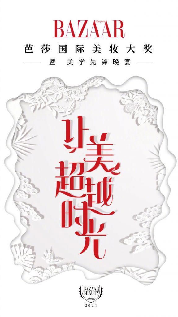 beloved什么意思(youaremybeloved什么意思)