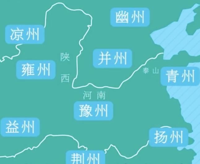 九洲是在哪里(九洲医院在哪里)