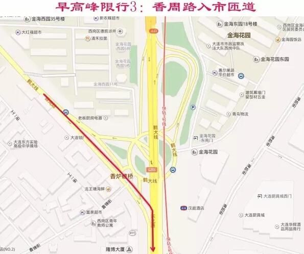 双东路在哪(宁波双东路综合改造工程)