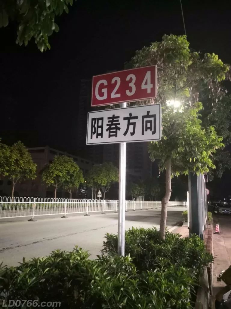 双东路在哪(宁波双东路综合改造工程)