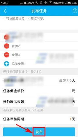 融云商城在哪可以下载(怎么下载软件到电脑桌面上)