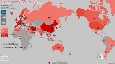 新冠肺炎疫情最新实时分布图的简单介绍