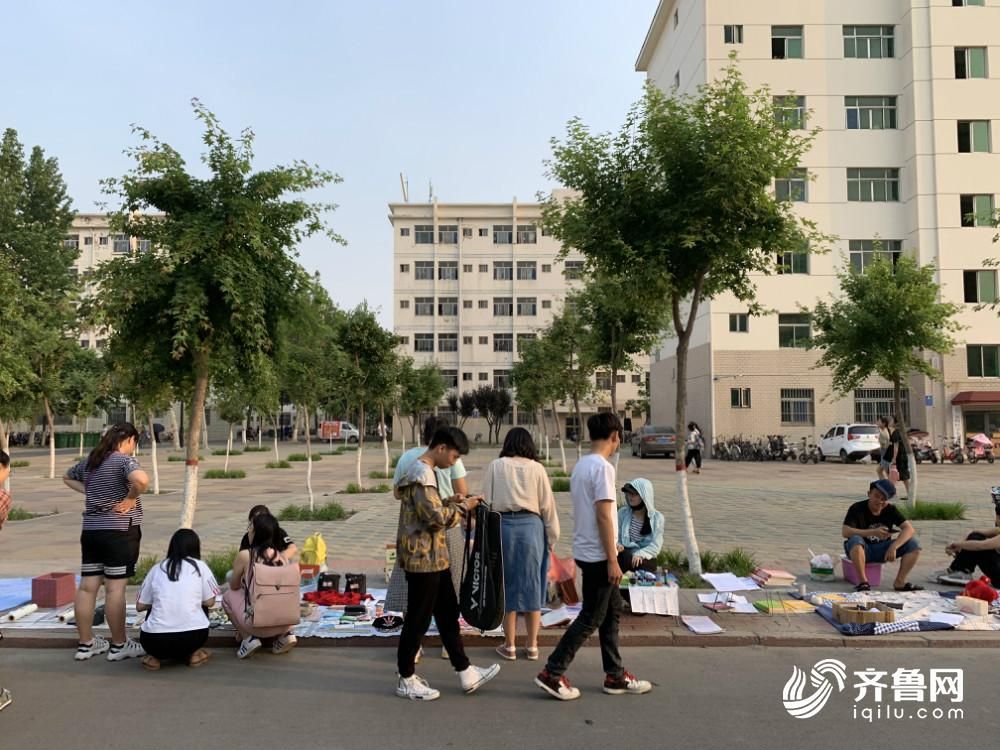 聊城电大在哪(聊城电大在哪个位置)