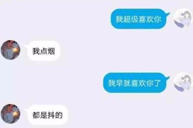 男生喜欢表白暗示什么(男生的暗示性表白有哪些)