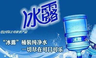 桶装水在哪买(桶装水去哪里买)