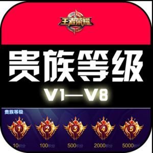 手机怎么刷VIP(手机怎么刷vip永久免费)