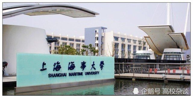 大连海事大学在哪个区(辽宁大学和大连海事大学哪个好)