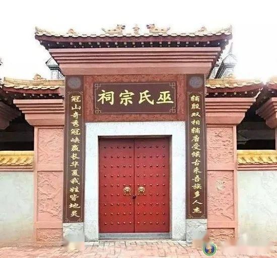 百家姓祠堂建在哪里(百家姓祠堂建在哪个地方)