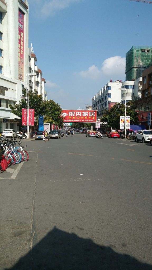 随州棉纺一条街在哪(随州有什么好玩的地方)