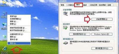 手机怎么打开exe(鎵嬫満鎬庝箞鎵撳紑exe娓告垙)