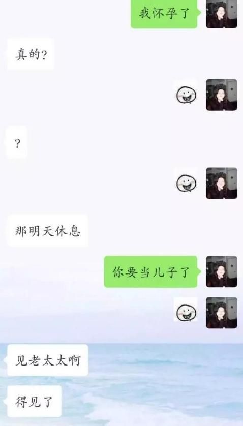 发什么女生必回复(男生发咩女生回复什么)