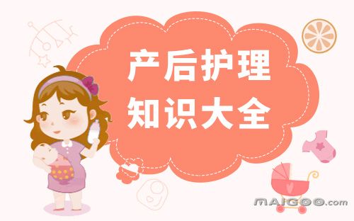 月子月嫂推荐(急招月嫂进月子会所)