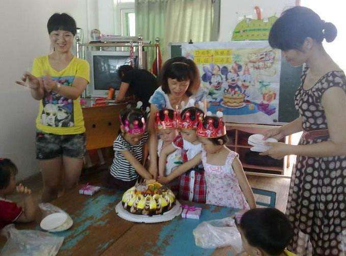 两个孩子一个妈妈过生日(两个孩子一起过生日的祝福)