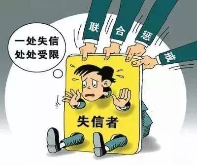 欠钱过多该怎么办(面对欠钱不还的无赖该怎么办)