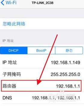 怎么看自己手机的ip(查看自己手机的ip地址)