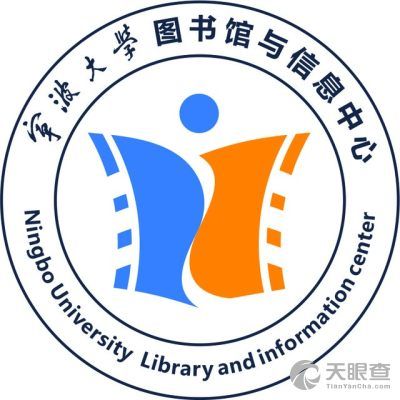 宁波大学在哪(宁波大学是几本)