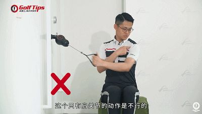 胸椎强直练习(胸椎强直的症状)