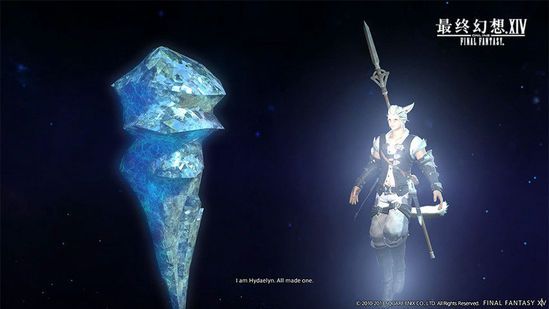 ff14水晶砂在哪换(ff14水晶砂wiki)