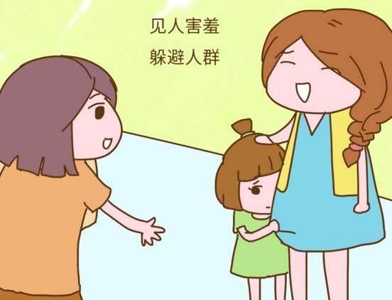 怎么就让孩子(小孩子脾气的女生)