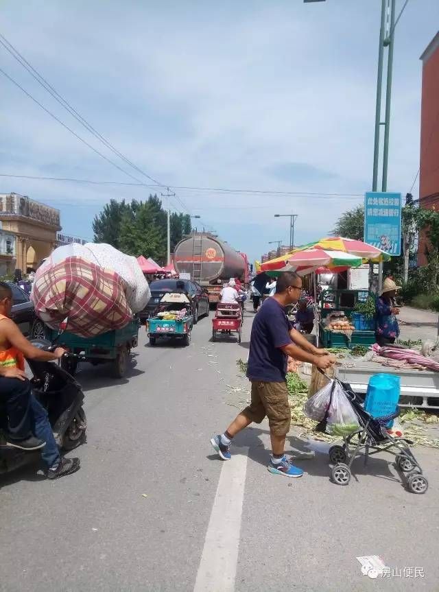 窦店在哪里(2020年地铁窦店站)