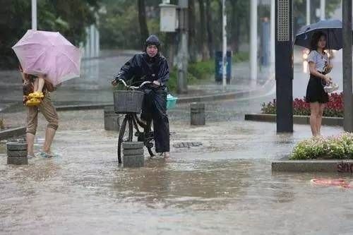 陕西局地迎大暴雨天气的简单介绍