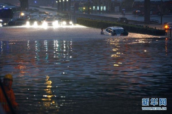 陕西局地迎大暴雨天气的简单介绍