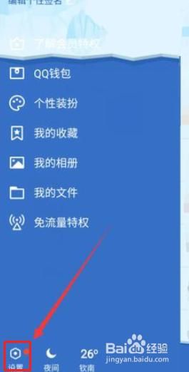 密保手机丢了怎么解绑(steam手机丢了怎么办)