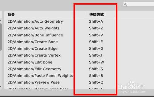 手机复制粘贴怎么操作(手机上如何复制粘贴文字)