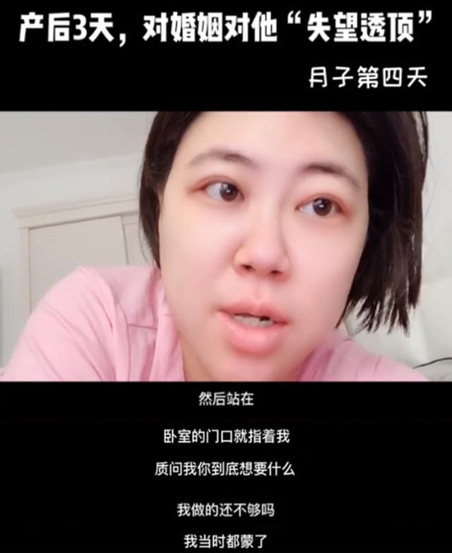 生完孩子没有彩礼(生完孩子再给彩礼什么人)