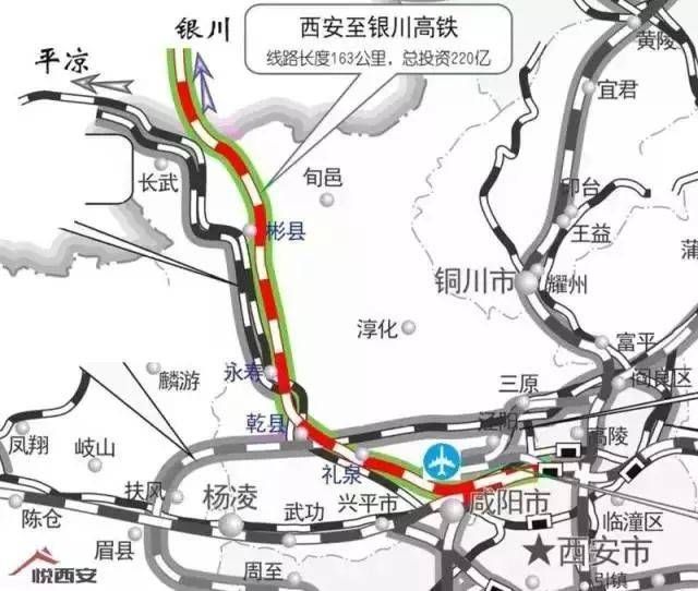 包含安康高铁站建在哪个村的词条