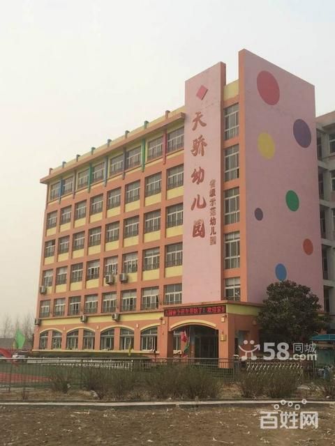 艺术学校在哪(广州艺术学校学费多少)