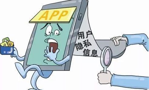 帮好友助力泄露个人信息吗(帮好友助力泄露个人信息吗2020)