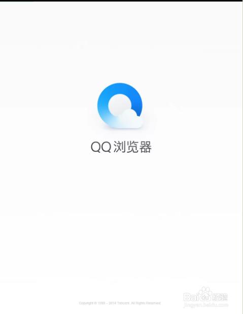 qq下载在哪里可以找到(怎么看下载的文件在哪里)