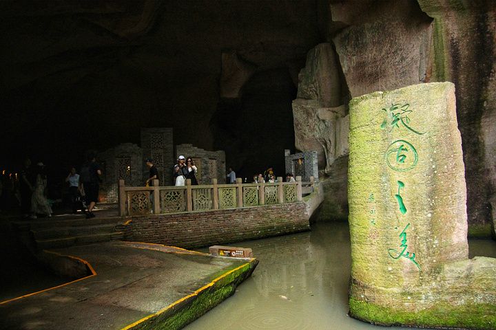 野人洞在哪里(房县野人洞在哪里)