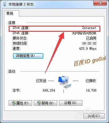 手机怎么连上电脑wifi(手机怎样连接家里的wifi)