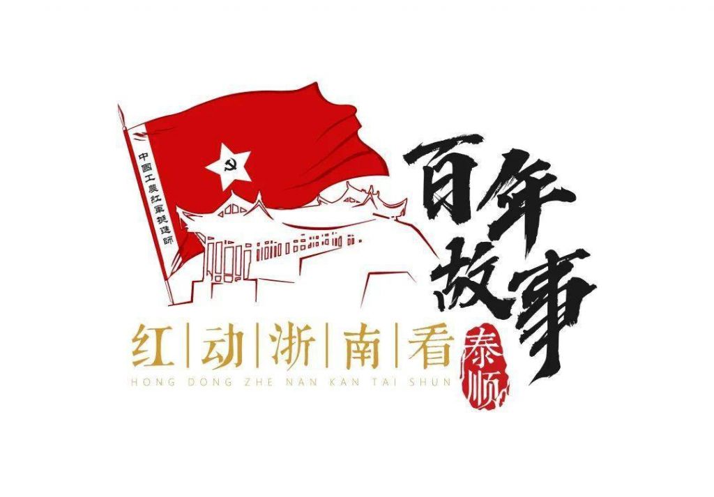 关于普宾桥在哪的信息