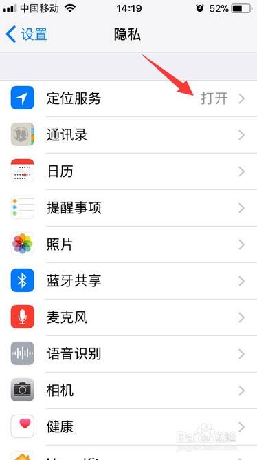 手机丢失怎么找回(手机丢了怎么查定位)