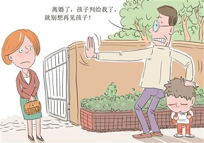 包含离婚后妈妈不要孩子不看孩子的词条