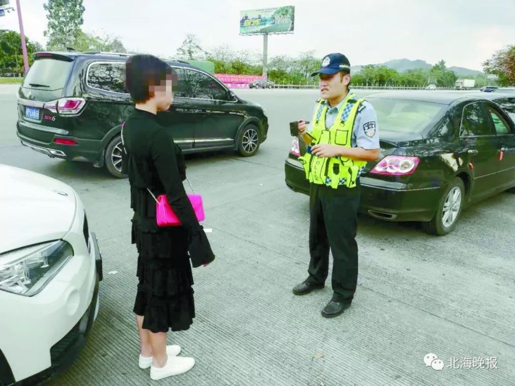 交警变司机(司机违章爱上女交警电影)