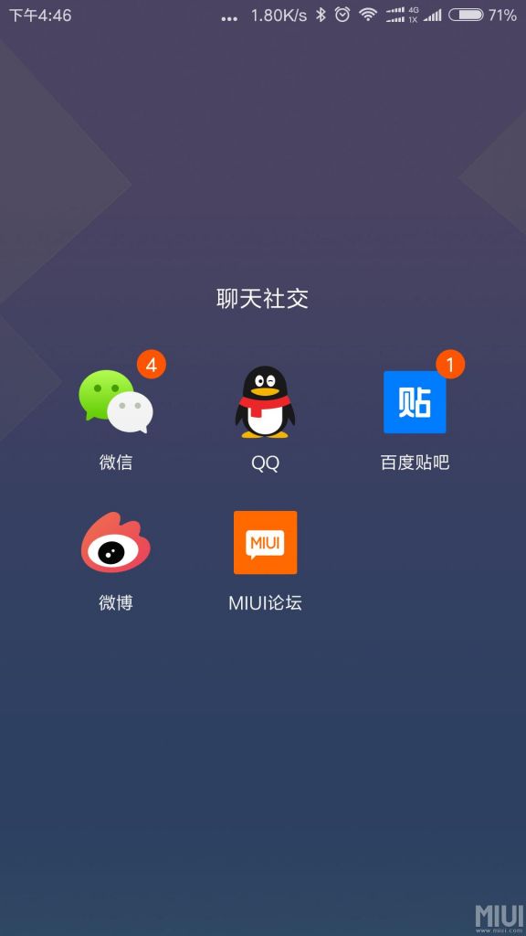 miui8壁纸在哪个文件夹(miui12超级壁纸支持机型)