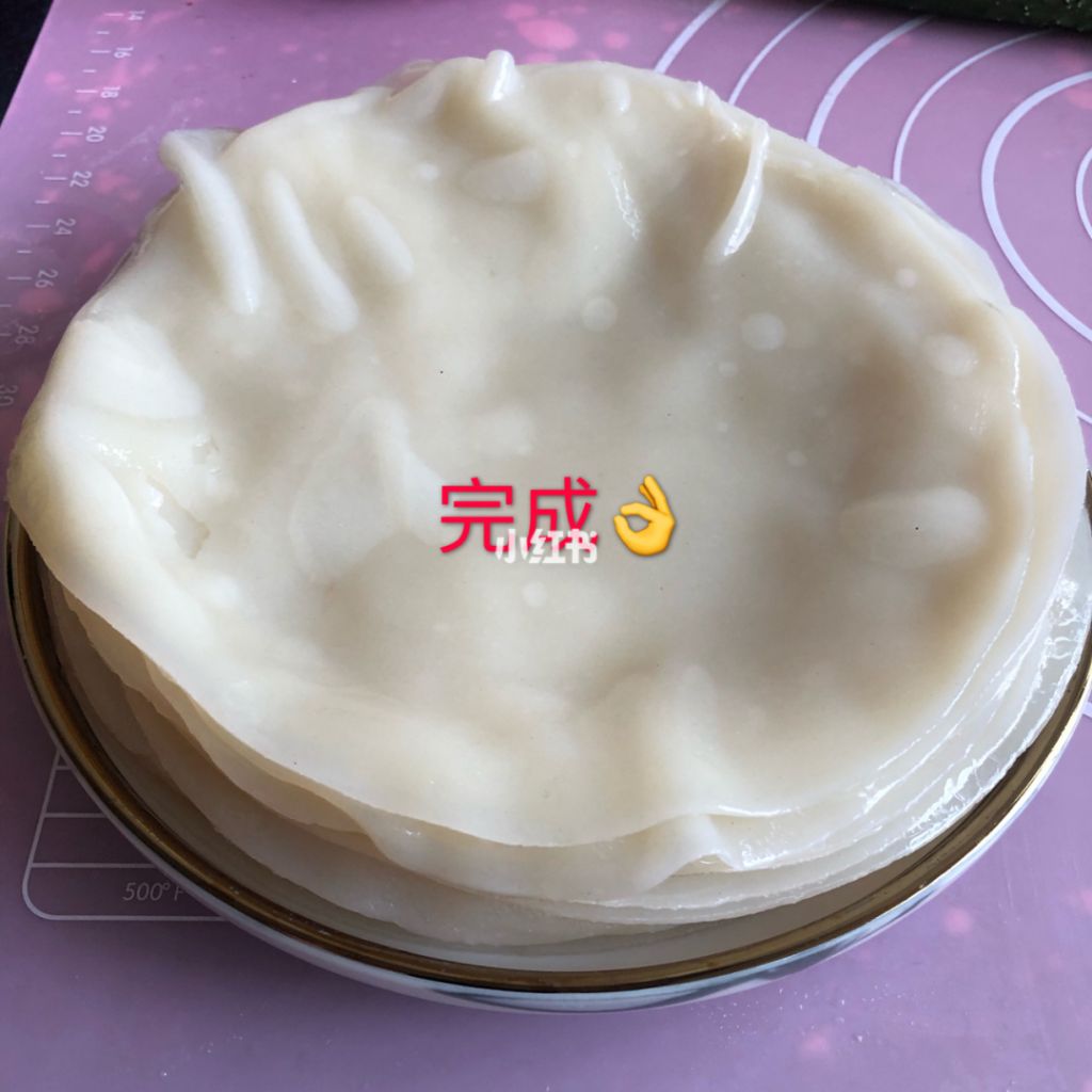 凉皮在哪蒸(蒸凉皮锣锣粘怎么办)